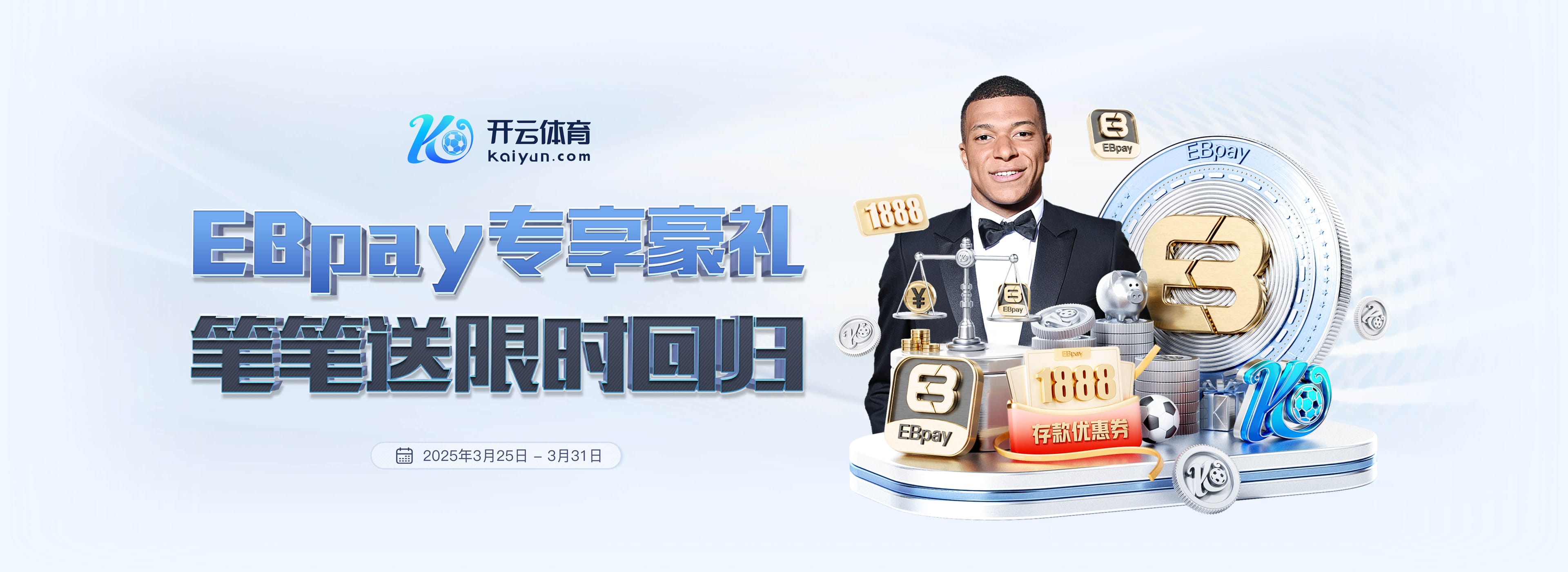 吉拉西达成五大联赛100球里程碑,加盟多特以来联赛攻入26球